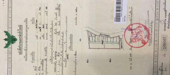  Commercial property in Hua Hin, Thailand No. 6985 7