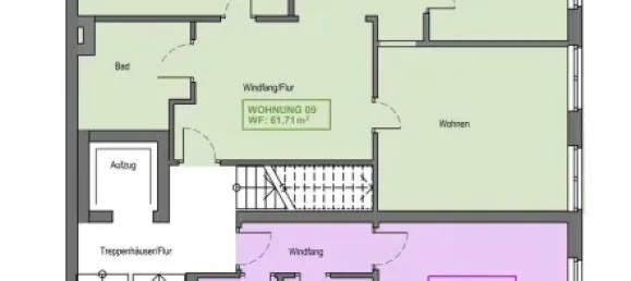 Квартира с 2 комнатами в Фрайбург им Брайсгау, Германия № 44619 11