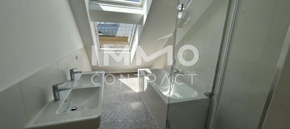 2 chambres Appartement à Hietzing, Austria No. 147297 2