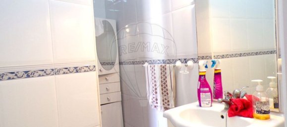 1 bedroom House in Fronteira, Portugal No. 20214 12