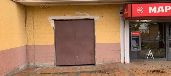  عقار تجاري في Avila, Spain 557متر مربع رقم 86295 2