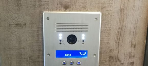 Студия в Сен-Пьер-дю-Перре, Франция № 330349 5