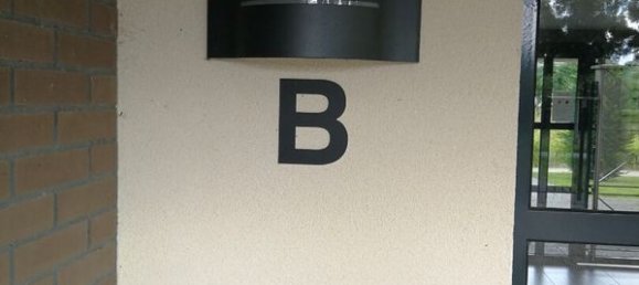 Студия в Сен-Пьер-дю-Перре, Франция № 330349 4