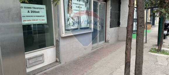 Propiedad comercial de 1 habitación en Casoria, Italy No. 30963 17