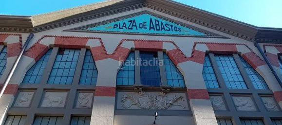 2 غرف نوم شقة في Logrono, Spain رقم 140793 4