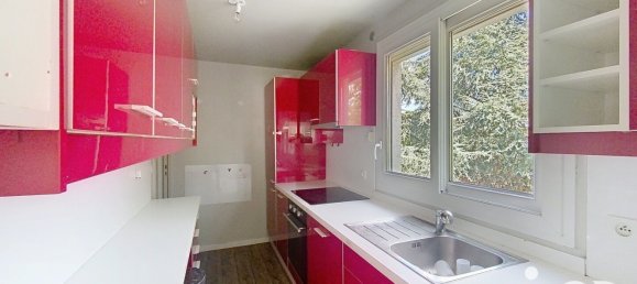 Квартира с 2 спальнями в Эрмон, Франция № 319426 5