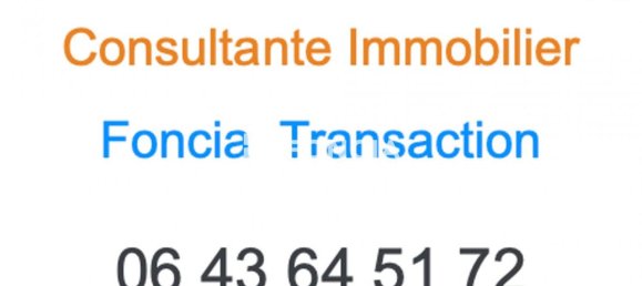 2 غرف نوم شقة في Bourgoin-Jallieu, France رقم 340331 10