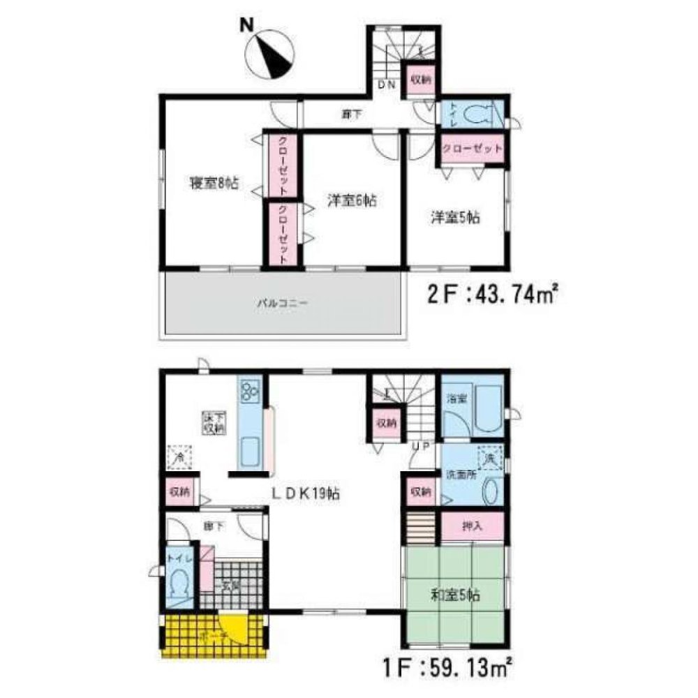 4 غرف نوم منزل في Fukuoka, Japan رقم 3691