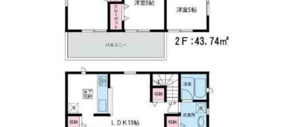 4 غرف نوم منزل في Fukuoka, Japan رقم 3691 2