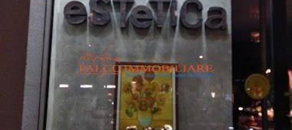 2غرفة عقار تجاري في Milan, Italy رقم 378637 13