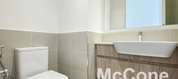 Apartamento T2 em Dubai Hills Estate, UAE N.º 34670 6