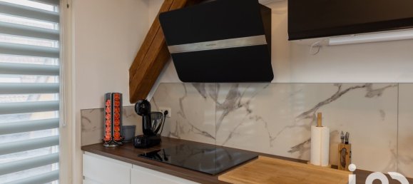 2 bedrooms House in Mittelschaeffolsheim, France No. 237717 3