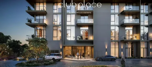 استوديو في دبي هيلز استيت, UAE رقم 103346 2