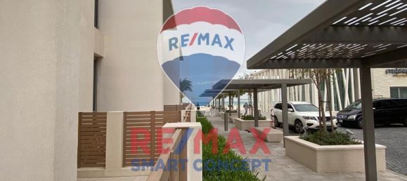 2 bedrooms Townhouse in Saadiyat Island, UAE No. 36677 14