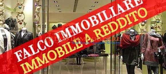 1غرفة مستودع في Trezzo sull'Adda, Italy رقم 329077 2