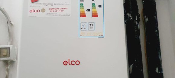  عقار تجاري في Mariano Comense, Italy 120متر مربع رقم 11574 3