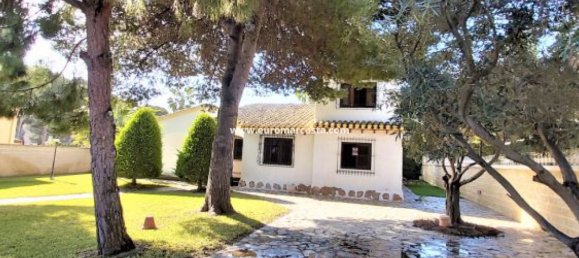 Дом с 4 спальнями в Аликанте, Испания № 128693 3