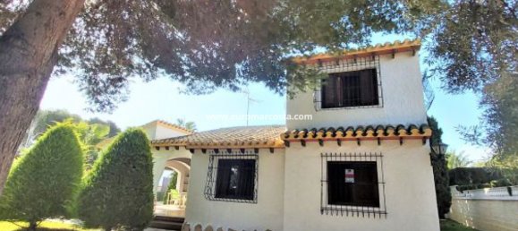 Дом с 4 спальнями в Аликанте, Испания № 128693 5