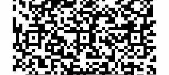 Grundstück in Bad Gleichenberg, Austria, Nr. 130658 12