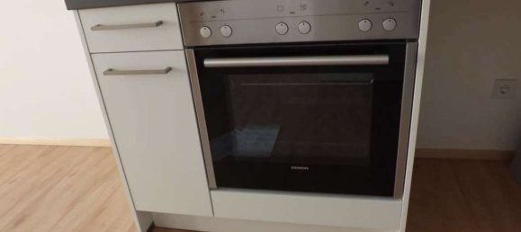 4غرفة شقة في Munich, Germany رقم 348988 10