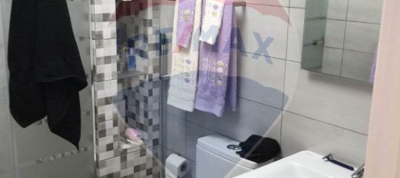 1 غرف نوم منزل في Agua de Pau, Portugal رقم 46808 17