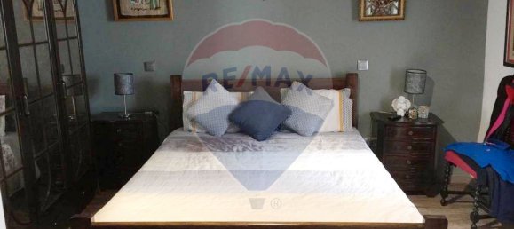 1 غرف نوم منزل في Agua de Pau, Portugal رقم 46808 13