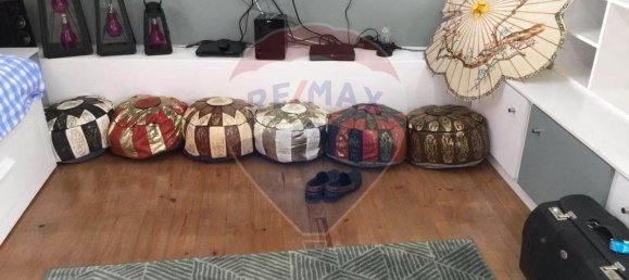 1 غرف نوم منزل في Agua de Pau, Portugal رقم 46808 12