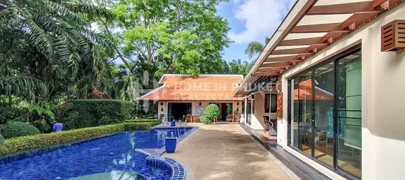 4 bedrooms House for sale in Nai Harn Beach, Phuket, Southern Thailand, Thailand № 60617 3