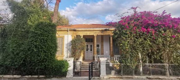 4 Schlafzimmer Gewerbliche Immobilie in Nicosia, Cyprus, Nr. 20932 16