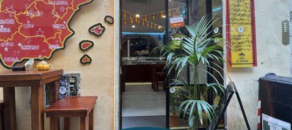 Imóvel comercial de 2 divisões em Rome, Italy N.º 231496 72