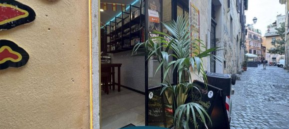 Imóvel comercial de 2 divisões em Rome, Italy N.º 231496 75