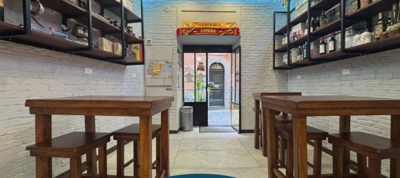 Imóvel comercial de 2 divisões em Rome, Italy N.º 231496 5