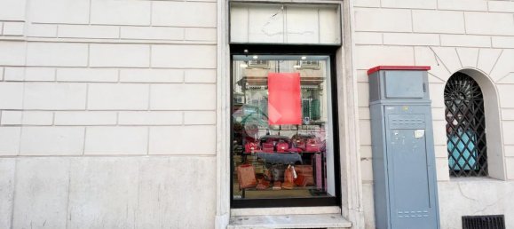 Propiedad comercial de 1 habitación en Rome, Italy No. 57339 12