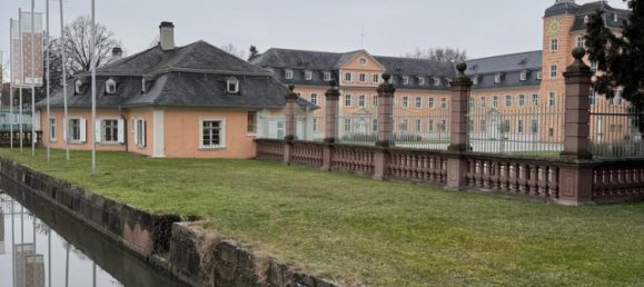 Квартира с 4 спальнями в Гейдельберг, Германия № 85627 16