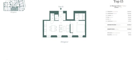 2-Zimmer Wohnung in Wien, Austria, Nr. 70303 13