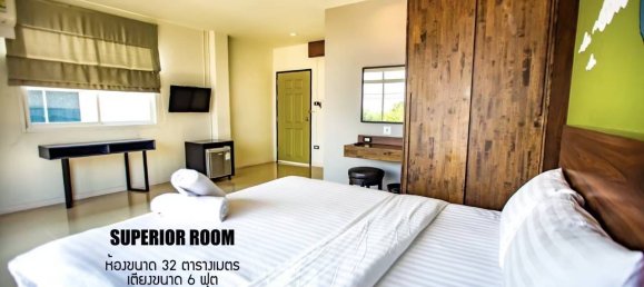 12 chambres Propriété commerciale à Pattaya, Thailand No. 5148 19