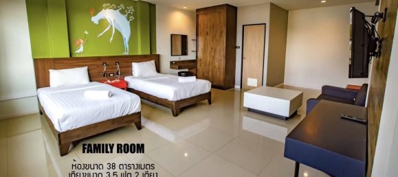 12 chambres Propriété commerciale à Pattaya, Thailand No. 5148 23