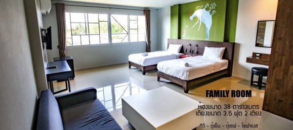 12 chambres Propriété commerciale à Pattaya, Thailand No. 5148 24