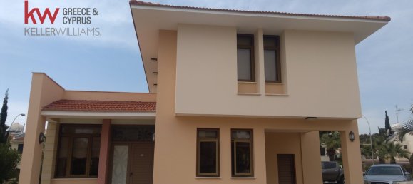 4 غرف نوم تاون هاوس في Pyla, Cyprus رقم 26151 20