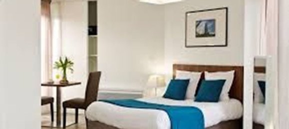 Квартира с 1 спальней в Амьен, Франция № 57307 2