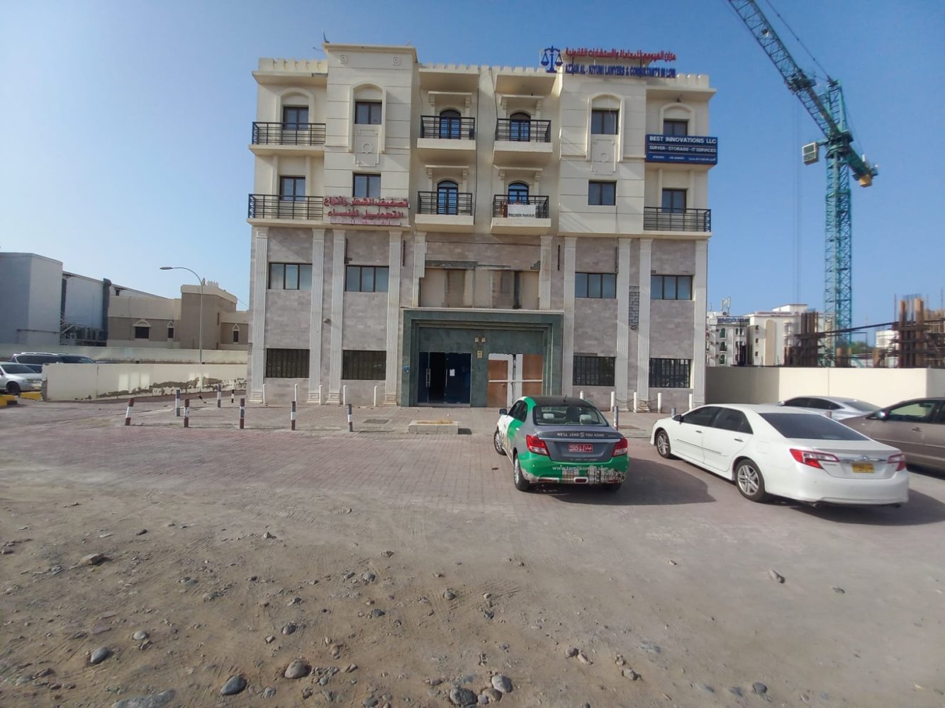 Hotel em Muscat, Oman 700 m² N.º 1151