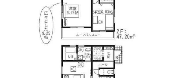 4 bedrooms House in Chiba, Japan No. 4784 2