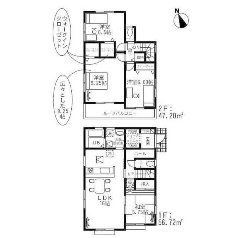 4 bedrooms House in Chiba, Japan No. 4784