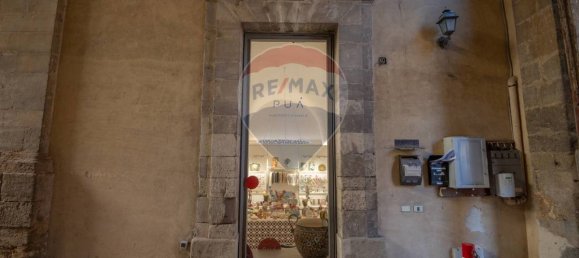 Propiedad comercial de 2 dormitorios en Caltagirone, Italy No. 231344 16