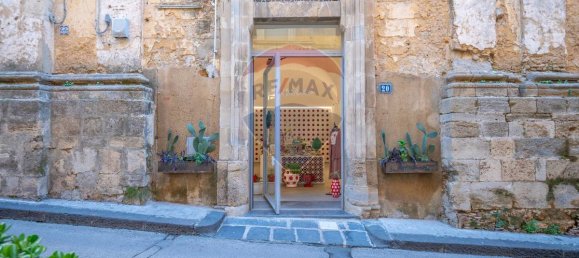 Propiedad comercial de 2 dormitorios en Caltagirone, Italy No. 231344 15