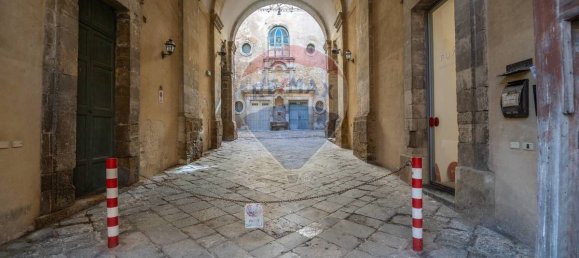 Propiedad comercial de 2 dormitorios en Caltagirone, Italy No. 231344 14