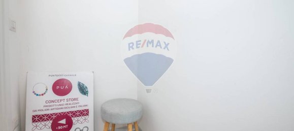 Propiedad comercial de 2 dormitorios en Caltagirone, Italy No. 231344 10