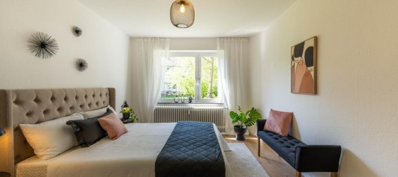 2 غرف نوم شقة في Bremen, Germany رقم 264389 3