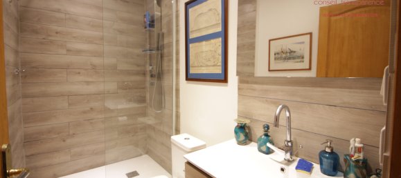 4 غرف نوم شقة في Metz, France رقم 152190 6