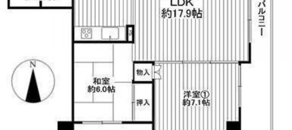 3 chambres Appartement à Aichi, Japan No. 3404 2